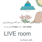 LIVE room